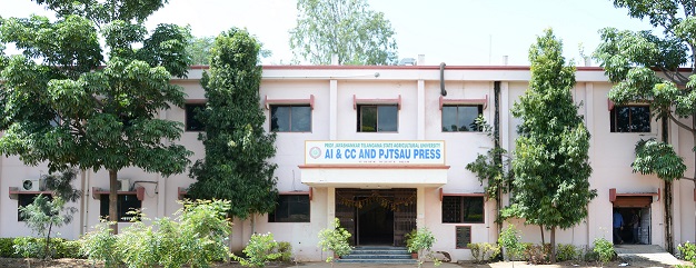 AICC Office